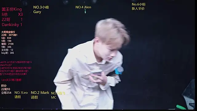 AAA-winner online show from 02/04/26, 03:34