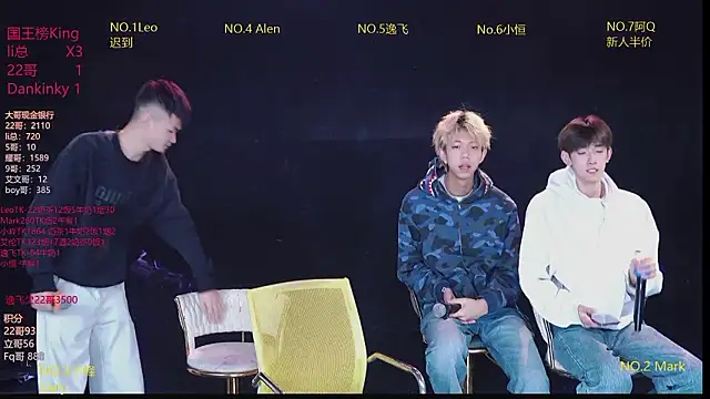 AAA-winner online show from 02/07/26, 02:59