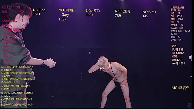 AAA-winner online show from 03/27/26, 08:26