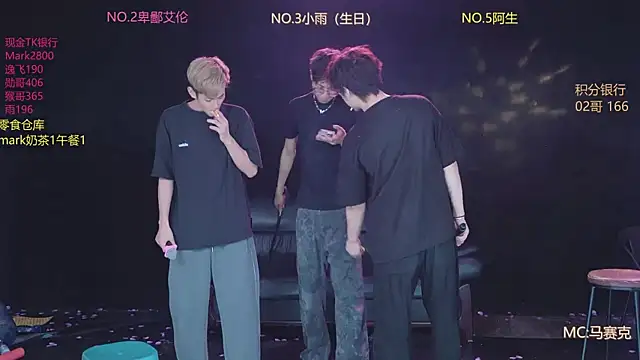AAA-winner online show from 05/12/26, 10:40