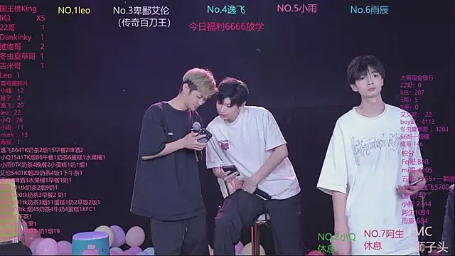 AAA-winner online show from 05/24/26, 12:48