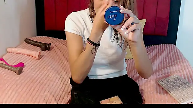 Snapshot of AMARYXS chatting on 12/21/25, 12:23 AMARYXS online show from 12/21/25, 12:23