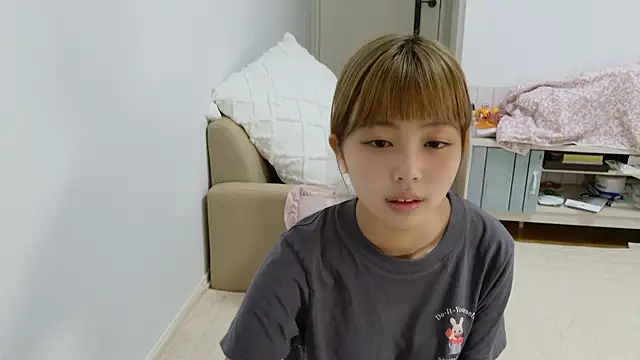 Snapshot of _sizuku_new chatting on 11/17/25, 06:08 sizuku new online show from 11/17/25, 06:08