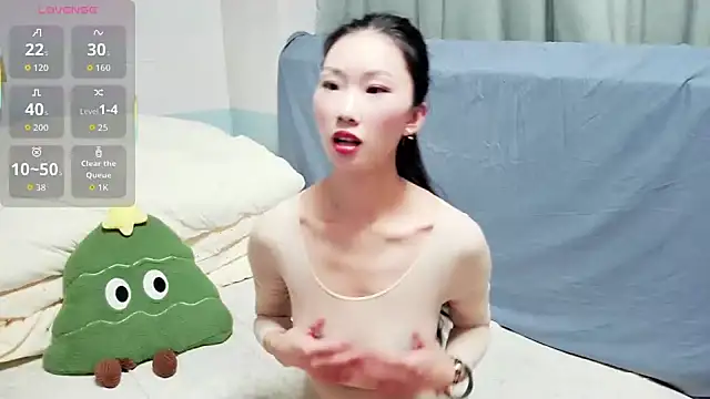 QIQIZHAO-2025 online show from 11/28/25, 12:41