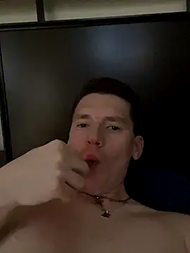 dakota1998x online show from 11/08/25, 09:24