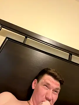 dakota1998x online show from 11/12/25, 08:19