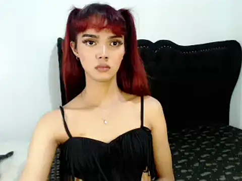 Goddes Trexa online show from 11/18/25, 02:43