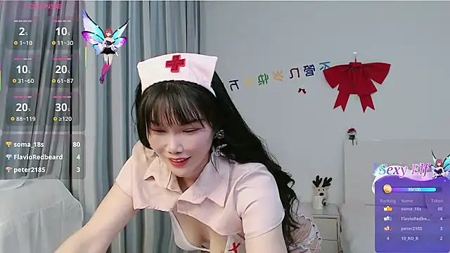 nanagaga online show from 01/19/26, 02:32