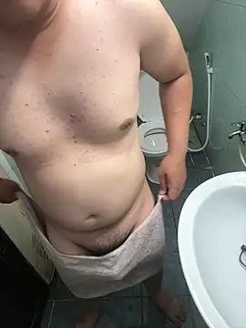 Snapshot of Cubuzinu chatting on 04/25/26, 12:30 Cubuzinu online show from 04/25/26, 12:30