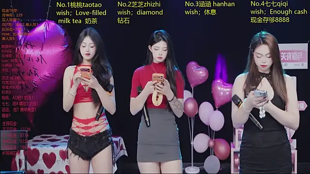 HHH-777 online show from 03/05/26, 04:14