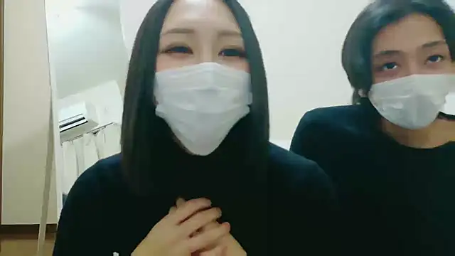 Snapshot of Eno-jpn chatting on 12/04/25, 08:23 Eno-jpn online show from 12/04/25, 08:23