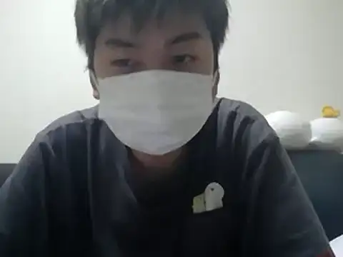 Snapshot of shunshun001006 chatting on 11/29/25, 01:14 shunshun001006 online show from 11/29/25, 01:14