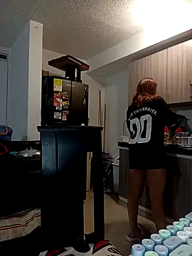 Ema goddess online show from 03/15/26, 12:05