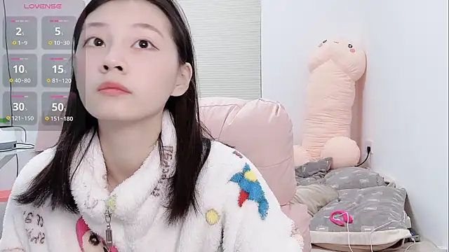 lris-Beauty online show from 01/19/26, 03:32