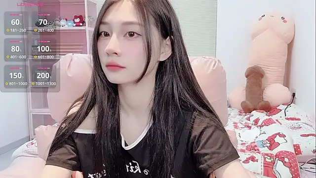 lris-Beauty online show from 03/08/26, 03:10