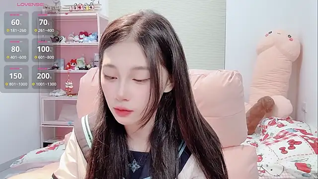 lris-Beauty online show from 03/17/26, 03:11