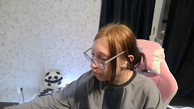 cupcakevice online show from 01/16/26, 12:09