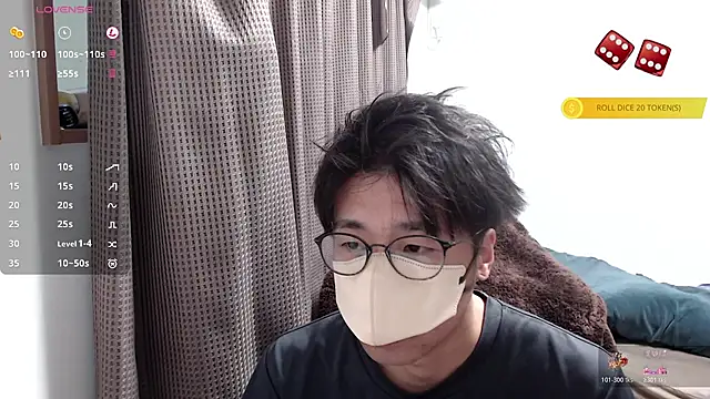 yuu-to-desu online show from 11/27/25, 12:35