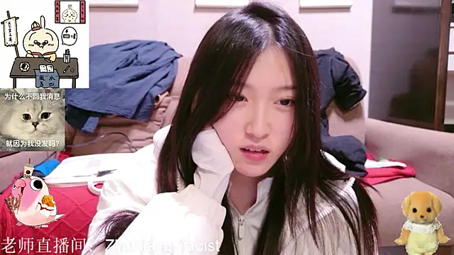 ZhaoZhaoDaWang online show from 11/11/25, 11:10