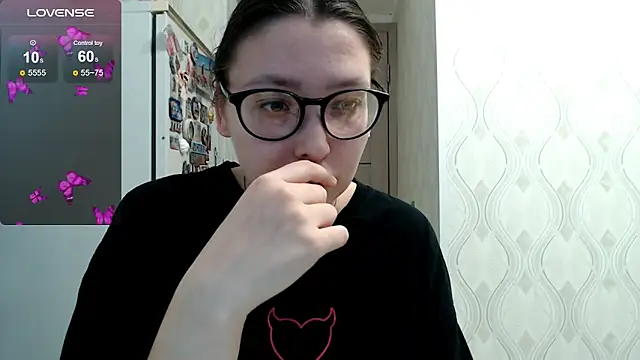 Snapshot of your__gena chatting on 03/17/26, 03:48 your gena online show from 03/17/26, 03:48