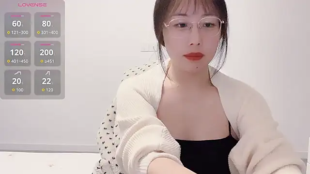 Snapshot of suisui322 chatting on 02/02/26, 01:32 suisui322 online show from 02/02/26, 01:32