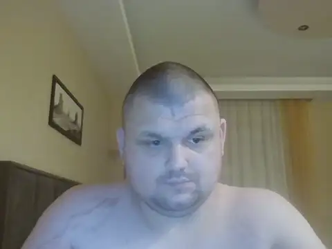 cyrex monster online show from 11/10/25, 05:45