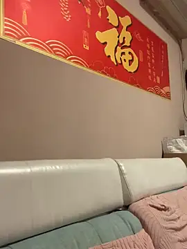 oo-shanshan online show from 02/09/26, 12:53