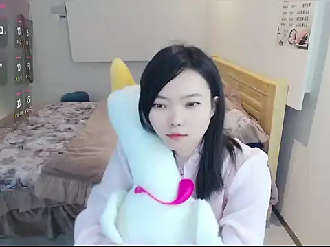 Shaurk online show from 12/20/25, 03:13