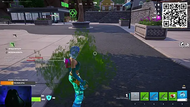 Ak Macros online show from 02/26/26, 04:17