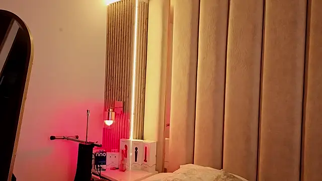 Snapshot of Iamnyxy chatting on 04/02/26, 11:30 Iamnyxy online show from 04/02/26, 11:30