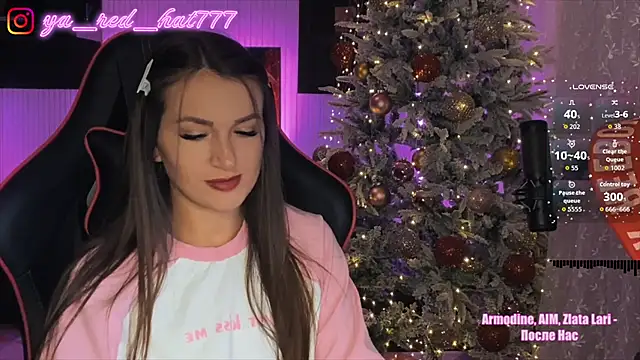 -RED HAT- online show from 11/29/25, 05:49