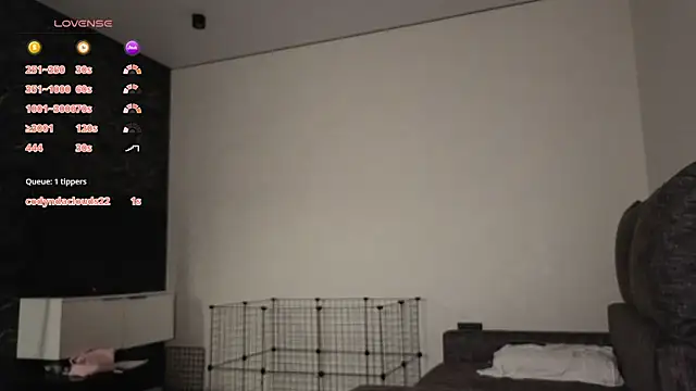 Snapshot of BabySofa chatting on 03/30/26, 03:57 BabySofa online show from 03/30/26, 03:57