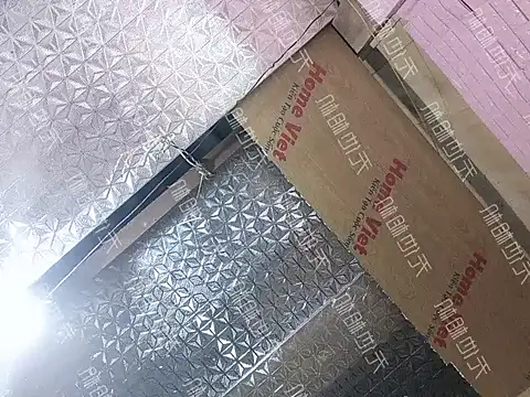 Site-loe online show from 11/18/25, 02:28