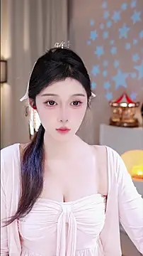 UUsweet online show from 11/24/25, 06:24