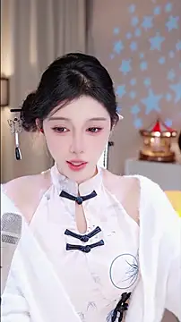 UUsweet online show from 11/25/25, 02:11