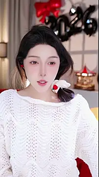 UUsweet online show from 01/08/26, 06:59