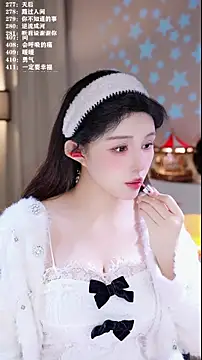 UUsweet online show from 02/02/26, 01:21