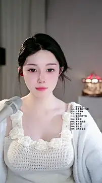 Snapshot of UUsweet chatting on 03/13/26, 12:56 UUsweet online show from 03/13/26, 12:56