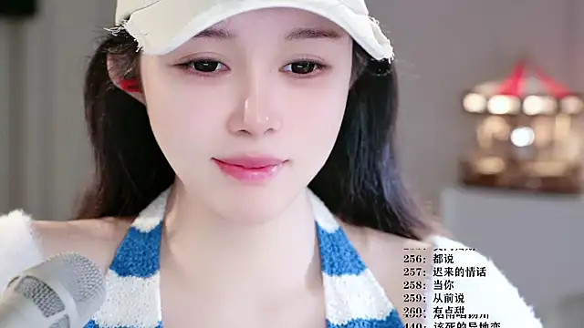 Snapshot of UUsweet chatting on 03/14/26, 06:52 UUsweet online show from 03/14/26, 06:52