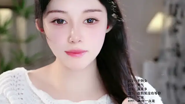 Snapshot of UUsweet chatting on 03/15/26, 06:41 UUsweet online show from 03/15/26, 06:41