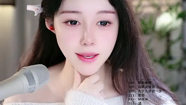 Snapshot of UUsweet chatting on 03/16/26, 05:35 UUsweet online show from 03/16/26, 05:35