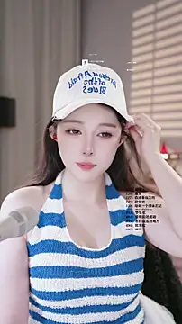 Snapshot of UUsweet chatting on 03/19/26, 03:21 UUsweet online show from 03/19/26, 03:21