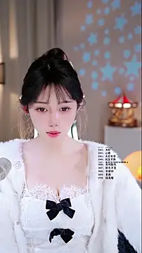 Snapshot of UUsweet chatting on 03/21/26, 12:54 UUsweet online show from 03/21/26, 12:54