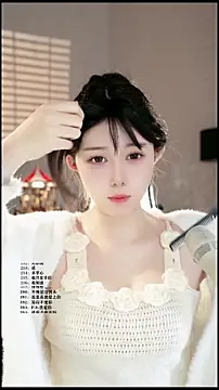 Snapshot of UUsweet chatting on 03/23/26, 08:29 UUsweet online show from 03/23/26, 08:29