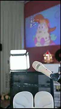 Snapshot of UUsweet chatting on 03/27/26, 08:26 UUsweet online show from 03/27/26, 08:26