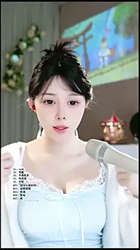 Snapshot of UUsweet chatting on 03/31/26, 05:41 UUsweet online show from 03/31/26, 05:41