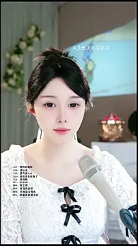 Snapshot of UUsweet chatting on 04/01/26, 05:52 UUsweet online show from 04/01/26, 05:52