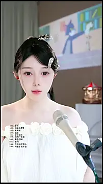 Snapshot of UUsweet chatting on 04/07/26, 06:58 UUsweet online show from 04/07/26, 06:58