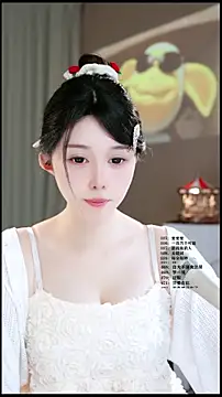 Snapshot of UUsweet chatting on 04/08/26, 06:13 UUsweet online show from 04/08/26, 06:13