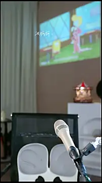 Snapshot of UUsweet chatting on 04/11/26, 07:45 UUsweet online show from 04/11/26, 07:45